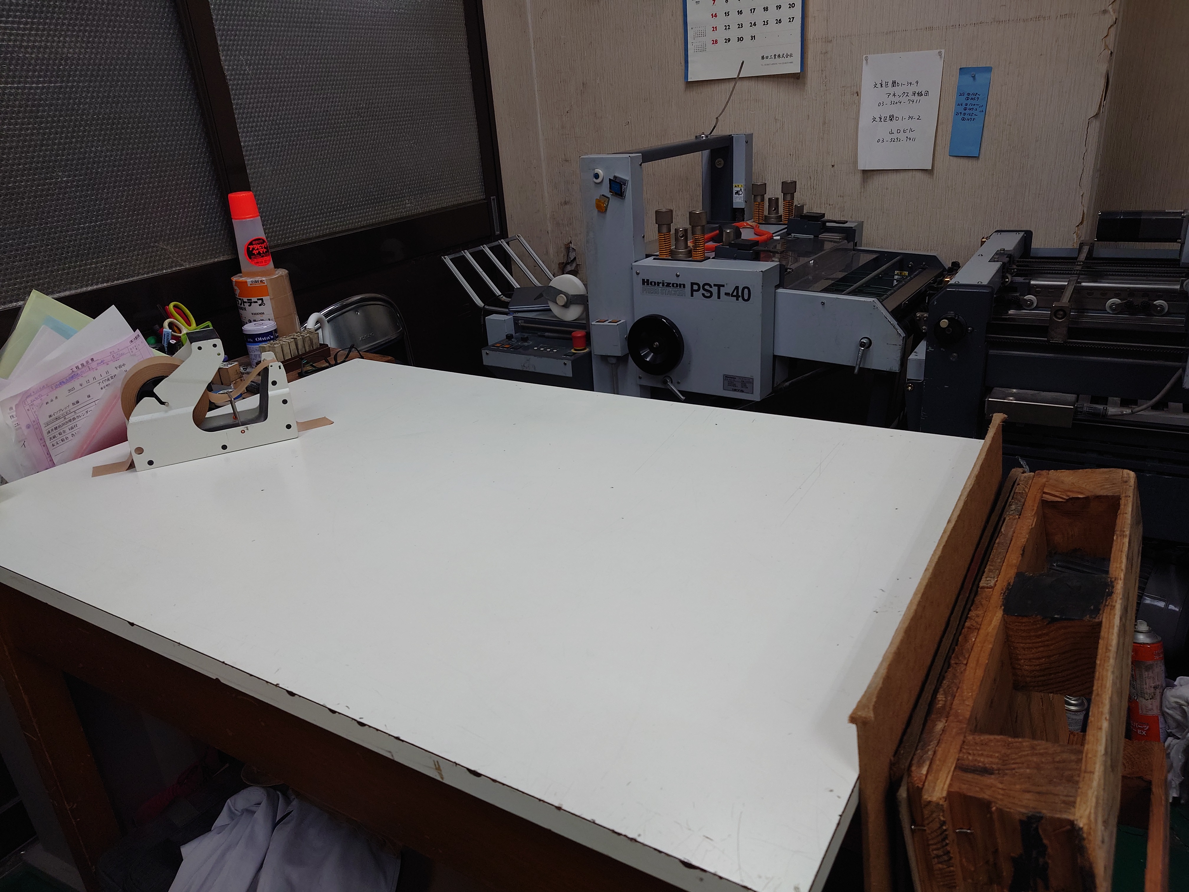 仕上げ・検品スペース